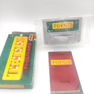 Pilotwings Japan Nintendo Super Famicom Boutique-Tamagotchis 6