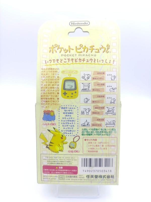 Nintendo Pokemon Pikachu Pocket Game Virtual Pet 1998 Pedometer Boutique-Tamagotchis 3 Nintendo Pokemon Pikachu Pocket Game Virtual Pet 1998 Pedometer Boutique-Tamagotchis 3