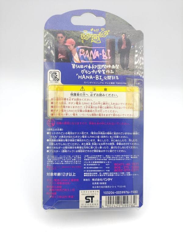 Tamagotchi Angelgotchi hana-bi Tenshitchi no Blue Bandai 1997 Boutique-Tamagotchis 3
