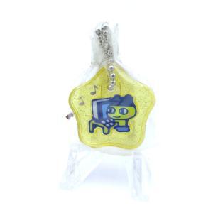 Tamagotchi Bandai Keychain Karaoke yellow mametchi Porte clé Boutique-Tamagotchis