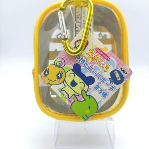 Tamagotchi Case yellow Bandai Boutique-Tamagotchis