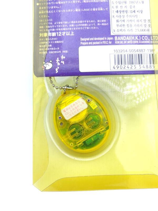 Tamagotchi Original P1/P2 clear yellow Bandai 1997 Boutique-Tamagotchis 4