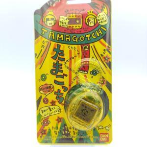 Tamagotchi Original P1/P2 Clear White Original Bandai 1997 Boutique-Tamagotchis 7