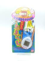 Tamagotchi Original P1/P2 Clear White Original Bandai 1997 Boutique-Tamagotchis 3