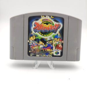 King Of Pro Baseball 1996 Cartridge Nintendo N64 japan Boutique-Tamagotchis