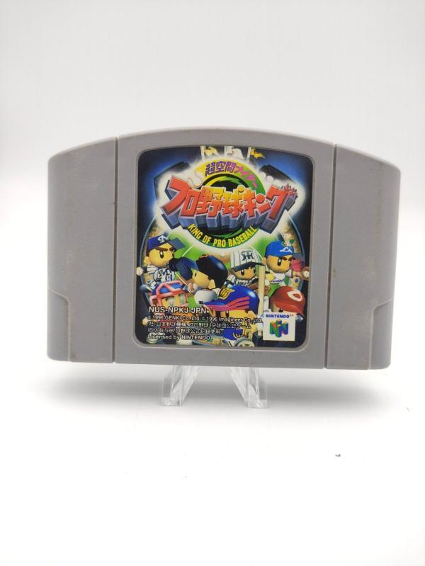 King Of Pro Baseball 1996 Cartridge Nintendo N64 japan Boutique-Tamagotchis 2