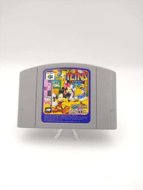 Magical Tetris Challenge Cartridge Nintendo N64 japan Boutique-Tamagotchis 2