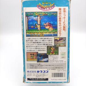 Mickey Magical Adventure Japan Nintendo Super Famicom Boutique-Tamagotchis 2