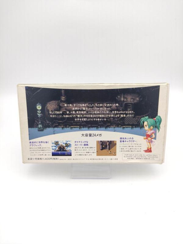 Final fantasy vi 6 Japan Nintendo Super Famicom Boutique-Tamagotchis 3 Final fantasy vi 6 Japan Nintendo Super Famicom Boutique-Tamagotchis 3