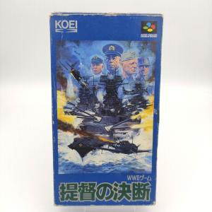 SUPER NOBUNAGA NO YABO Busho Fuun Japan Nintendo Super Famicom Boutique-Tamagotchis 6