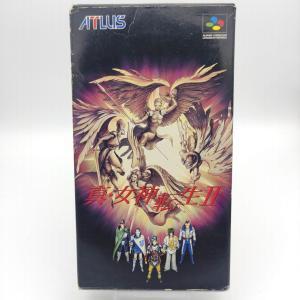 Shin Megami Tensei II 2 Japan Nintendo Super Famicom Boutique-Tamagotchis