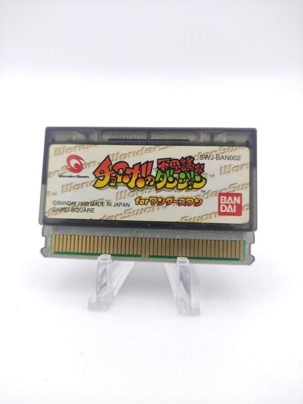 WonderSwan CHOCOBO NO FUSHIGI NA DUNGEON JAPAN Boutique-Tamagotchis 2