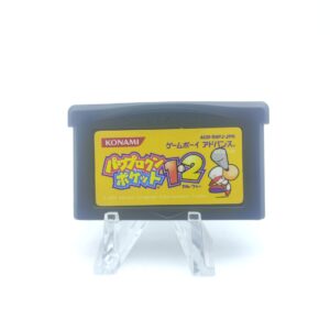 Power Pro Kun Pocket 1+2 GameBoy GBA import Japan Boutique-Tamagotchis