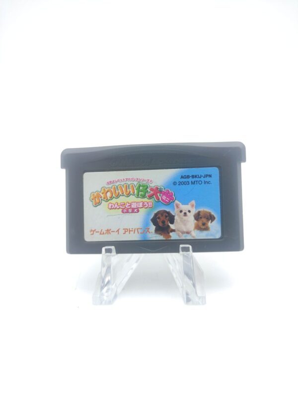 KAWAII KOINU dog puppy GameBoy GBA import Japan Boutique-Tamagotchis 2