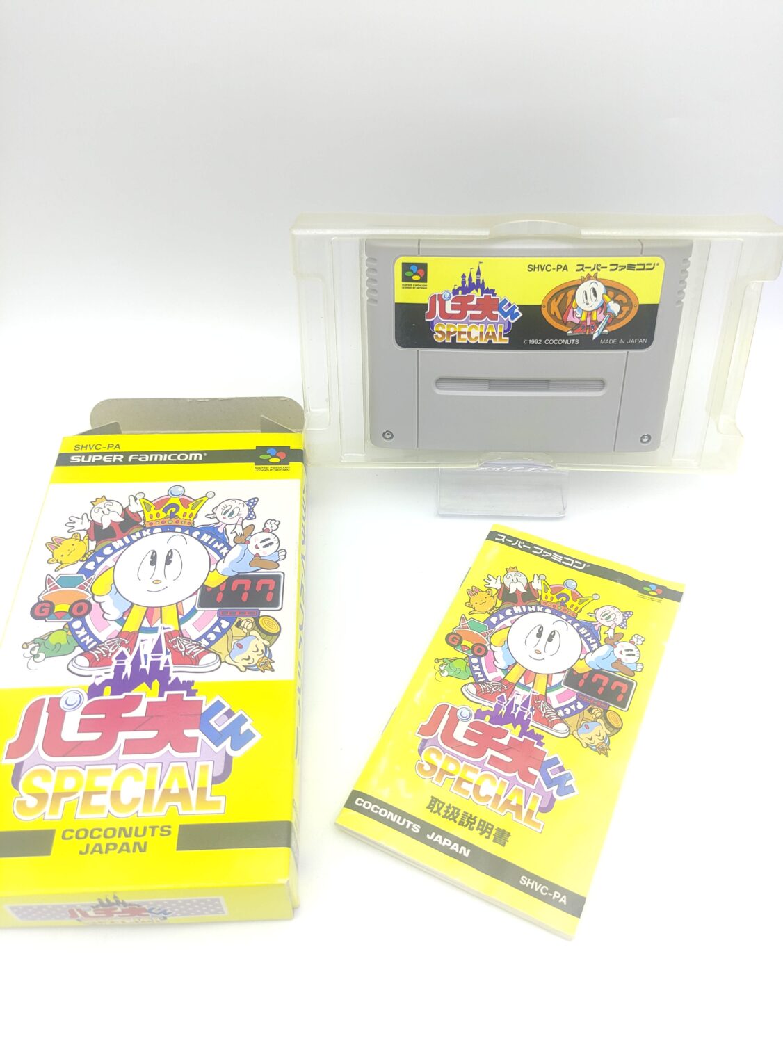 PACHIO KUN SPECIAL Japan Nintendo Super Famicom Boutique-Tamagotchis