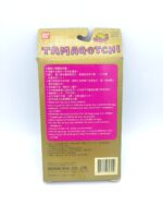 Tamagotchi Original P1/P2 Collector’s Edition Hong Kong Bandai 1997 Boutique-Tamagotchis 4
