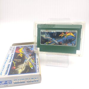 Exerion Famicom japan Boutique-Tamagotchis