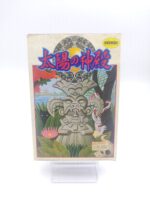 Taiyou no Shinden: Aztec 2 Famicom japan Boutique-Tamagotchis 4