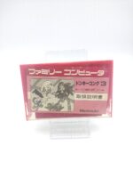 Donkey Kong 3 Famicom japan Boutique-Tamagotchis 4