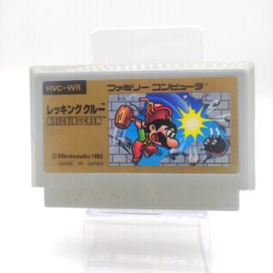 Wrecking Crew Famicom japan Boutique-Tamagotchis 2