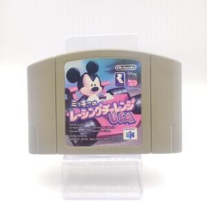 Yoshi’s Story Nintendo N64 japan Boutique-Tamagotchis 5