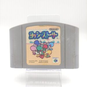 Mario Party 1 Nintendo N64 japan Boutique-Tamagotchis 4