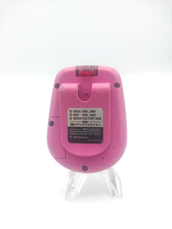 Nintendo Pocket Sakura Media factory Game Pink Pedometer Boutique-Tamagotchis 3