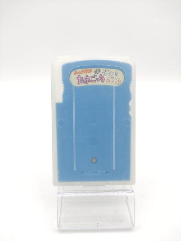 Tamagotchi 3 Nintendo Game Boy Japan Boutique-Tamagotchis 3