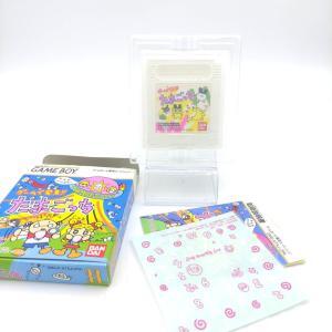 SD Gundam G Generation GameBoy GBA import Japan Boutique-Tamagotchis 5