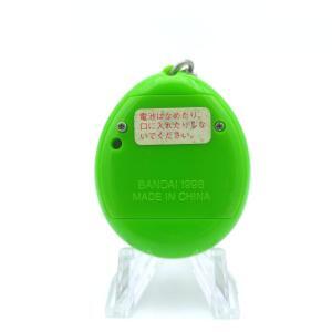 Tamagotchi Original P1/P2 Green w/ yellow Original Bandai 1997 Boutique-Tamagotchis 2