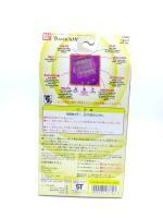 Tamagotchi Original P1/P2 Orange w/ yellow Bandai 1997 Boutique-Tamagotchis 4
