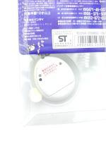 Tamagotchi Original P1/P2 White Bandai 1997 Virtual pet Boutique-Tamagotchis 7