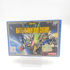 SD Gundam  battle of universal century Famicom japan Boutique-Tamagotchis 2