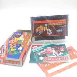 Exerion Famicom japan Boutique-Tamagotchis 5