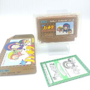 SD Gundam  battle of universal century Famicom japan Boutique-Tamagotchis 6