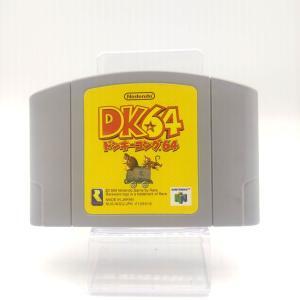 Donkey kong 64 Nintendo N64 japan Boutique-Tamagotchis 4