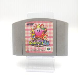 HOSHI NO KIRBY 64 Nintendo N64 japan Boutique-Tamagotchis