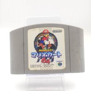 Diddy kong racing Nintendo N64 japan Boutique-Tamagotchis 5