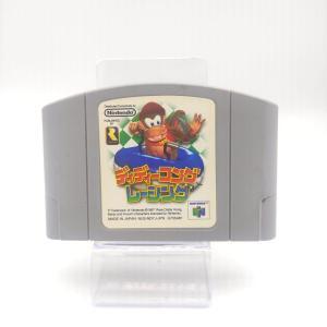 Mario kart 64 Nintendo N64 japan Boutique-Tamagotchis 4