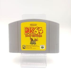 Donkey kong 64 Nintendo N64 japan Boutique-Tamagotchis 5