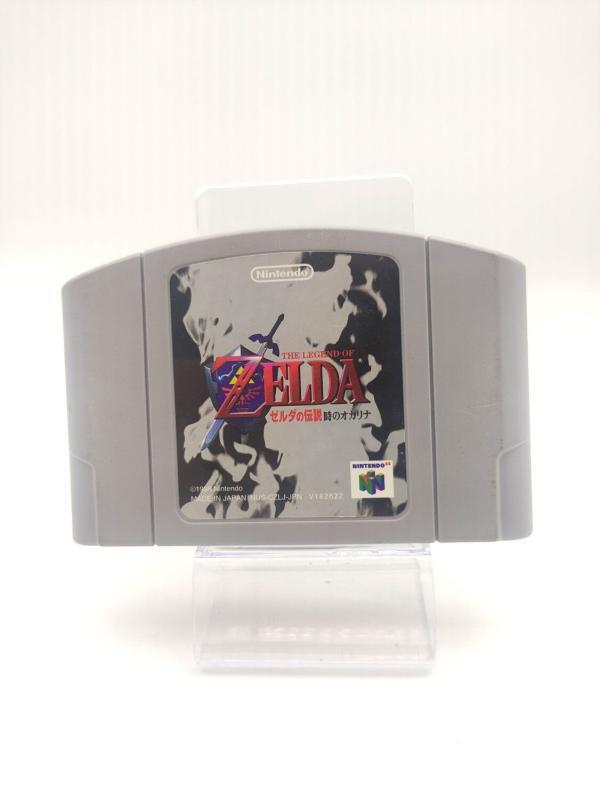 The Legend of Zelda: Ocarina of Time Nintendo N64 japan Boutique-Tamagotchis 2