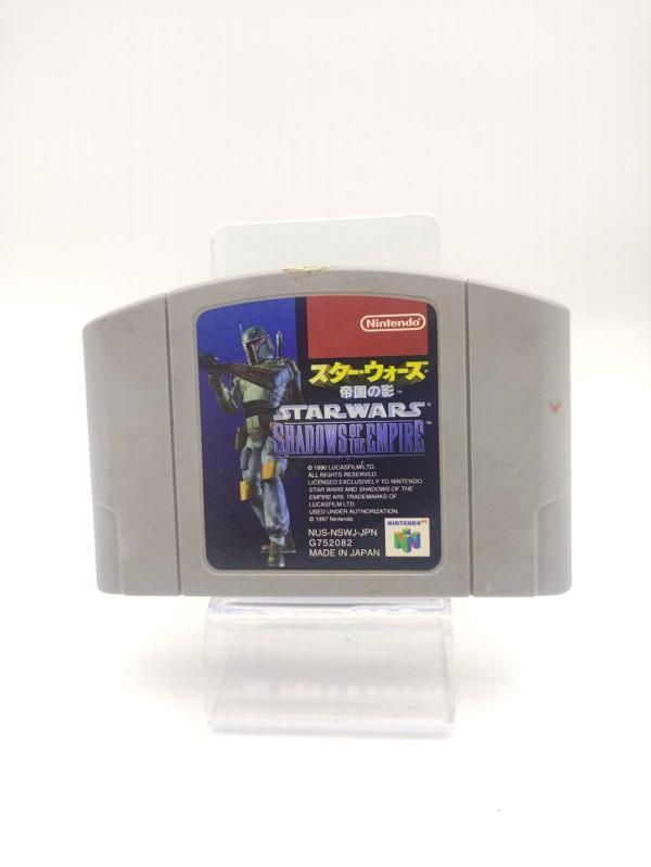 star wars shadows of the empire Nintendo N64 japan Boutique-Tamagotchis 2