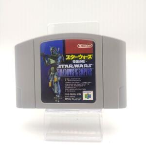 star wars shadows of the empire Nintendo N64 japan Boutique-Tamagotchis