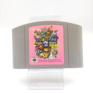 Mario Party 3 Nintendo N64 japan Boutique-Tamagotchis 4