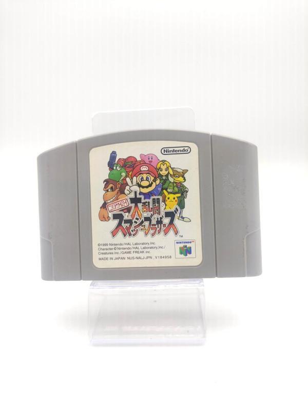 Super Smash Bros. Dairanto Video Game Cartridge Nintendo N64 Boutique-Tamagotchis 2