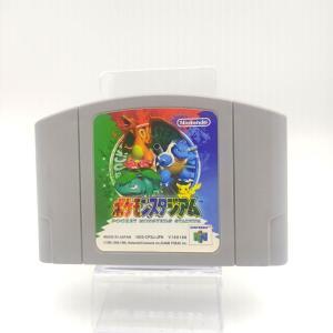 Pokemon Pocket Monsters Stadium Nintendo N64 japan Boutique-Tamagotchis 4