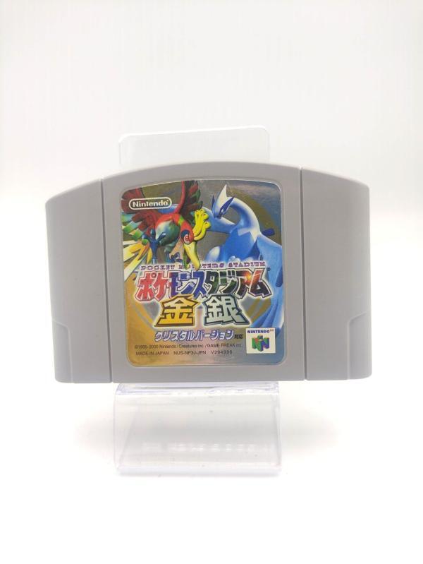 Pokemon Pocket Monsters Stadium gold & silver Nintendo N64 japan Boutique-Tamagotchis 2