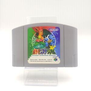 Pokemon Pocket Monsters Stadium Nintendo N64 japan Boutique-Tamagotchis 5