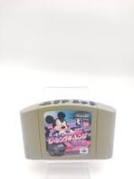 Mickey Mouse Racing Challenge USA Nintendo N64 japan Boutique-Tamagotchis 4