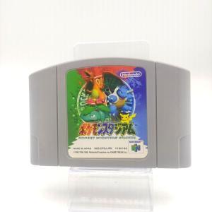 Pokemon Pocket Monsters Stadium Nintendo N64 japan Boutique-Tamagotchis